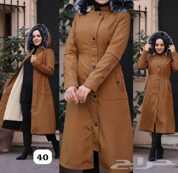عروض ملابس نسائية شتوي خروج 0