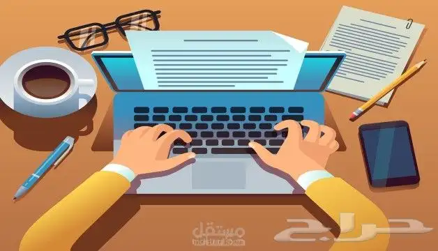 كتابة ابحاث ترجمة 0