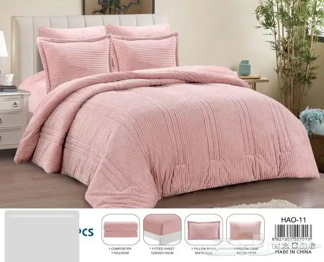 لحاف فخم شتوي 0