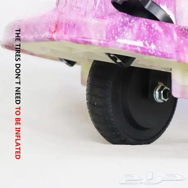 سكوتر كريزي كار للاطفال ( سكوتر دريفت ) سكوتر كهربائي 36V 15