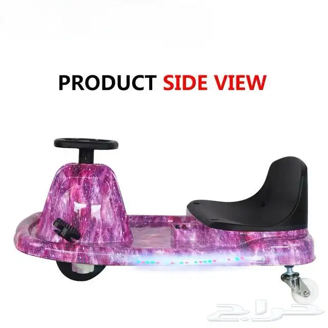 سكوتر كريزي كار للاطفال ( سكوتر دريفت ) سكوتر كهربائي 36V 20