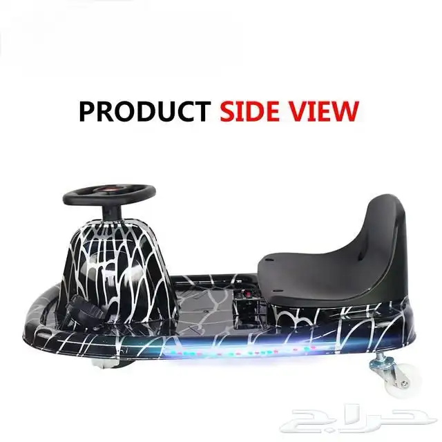 سكوتر كريزي كار للاطفال ( سكوتر دريفت ) سكوتر كهربائي 36V 23