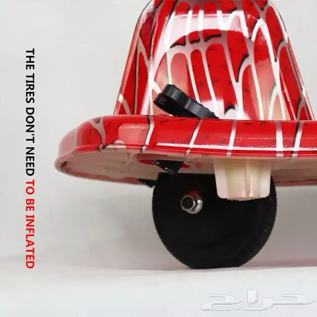 سكوتر كريزي كار للاطفال ( سكوتر دريفت ) سكوتر كهربائي 36V 24