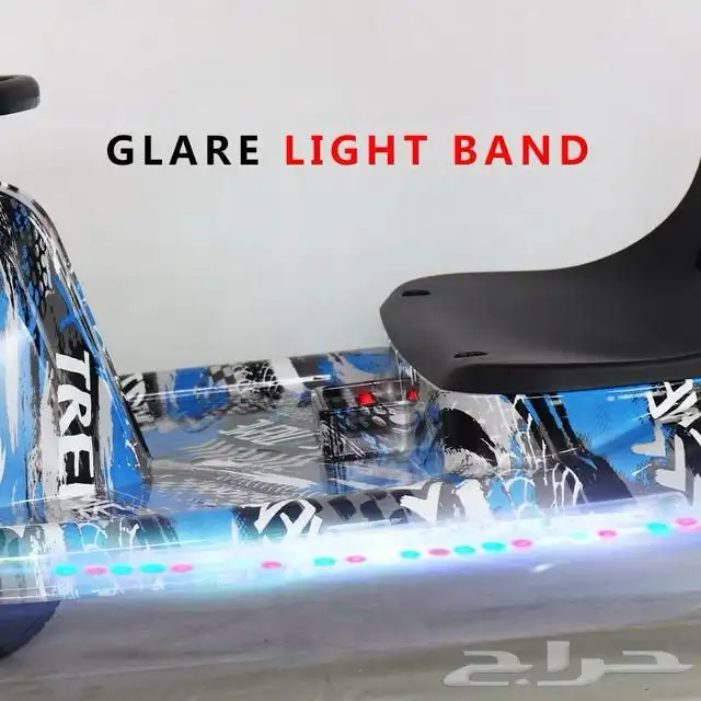 سكوتر كريزي كار للاطفال ( سكوتر دريفت ) سكوتر كهربائي 36V 16