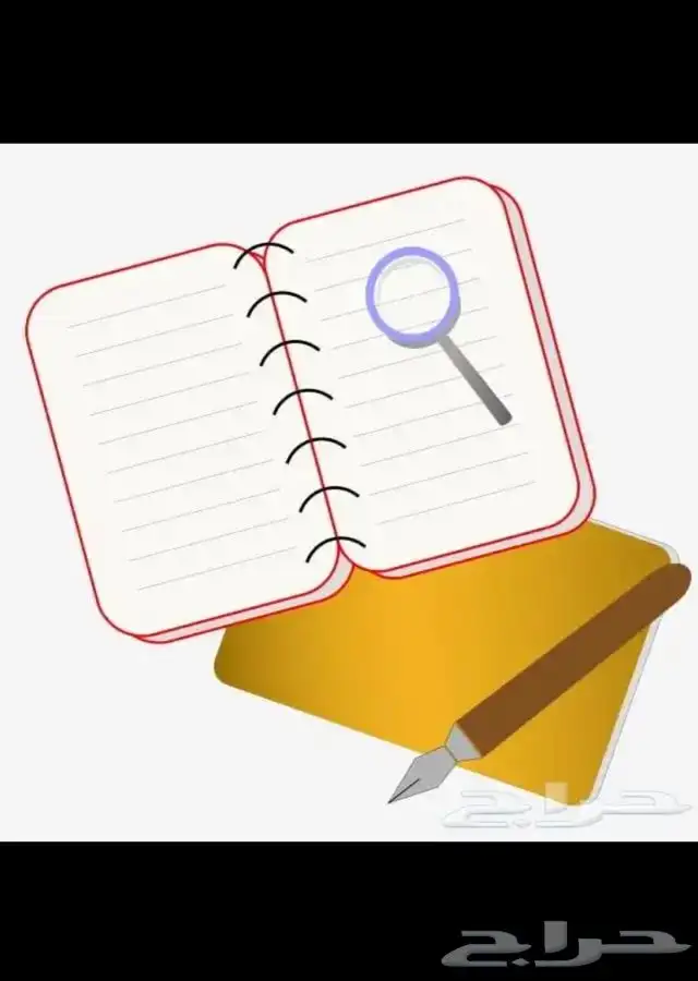ابحاث عروض بوربوينت تلخيص بحث تخرج 0