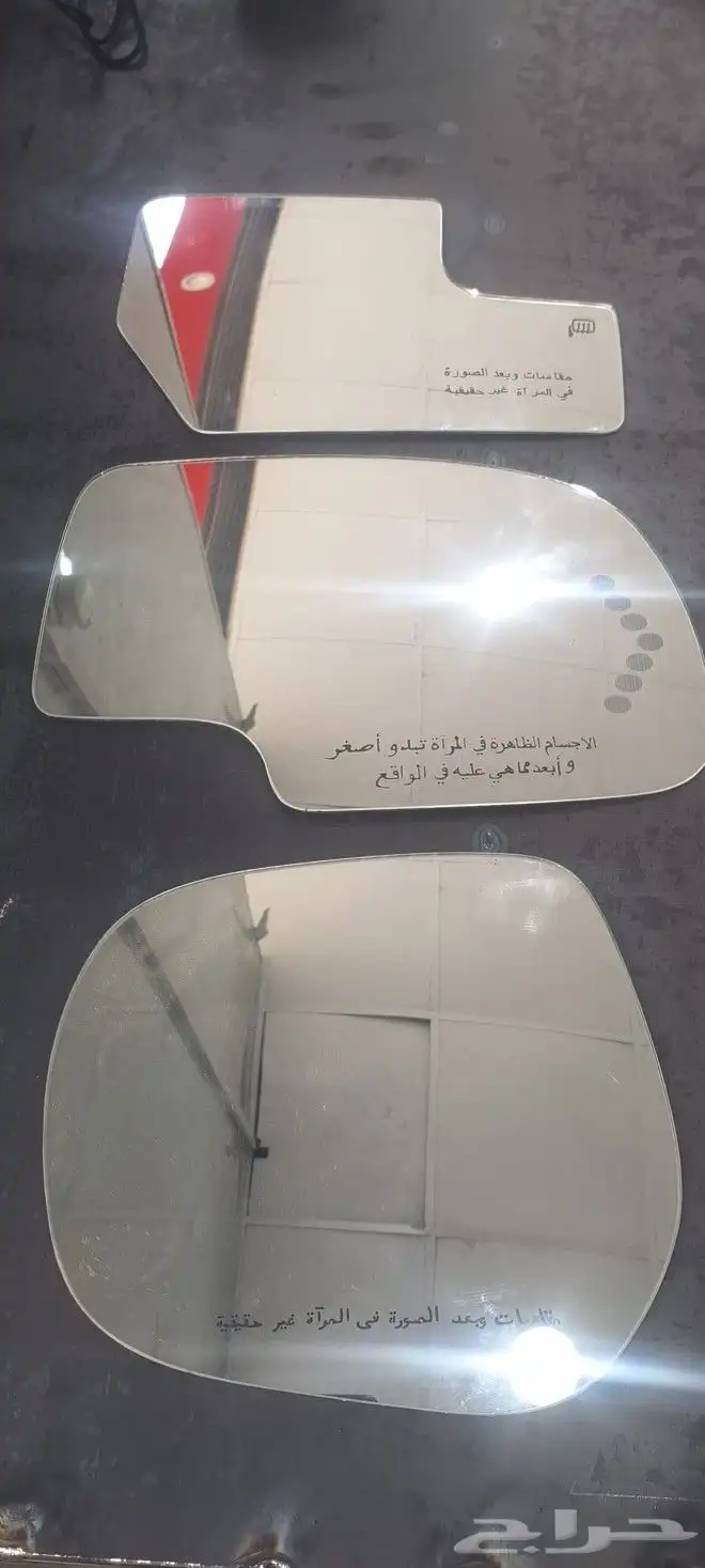 اصلاح صفط المرايات اصلاح مكائن زجاج وتلحيم زجاج 5