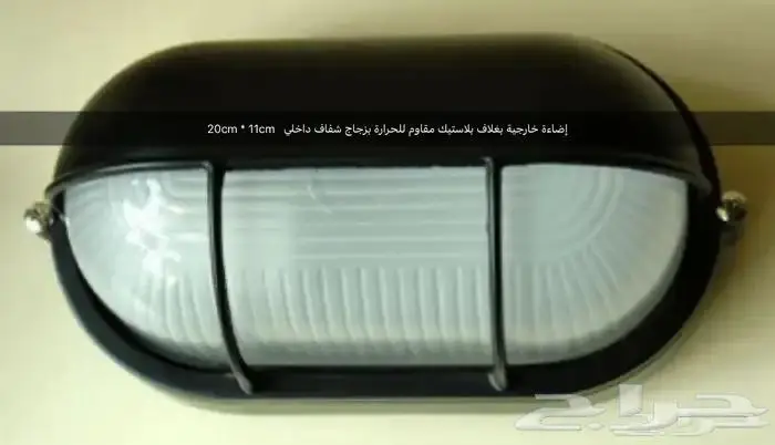 تصفيه اعمده اناره كشافات كابلات 2