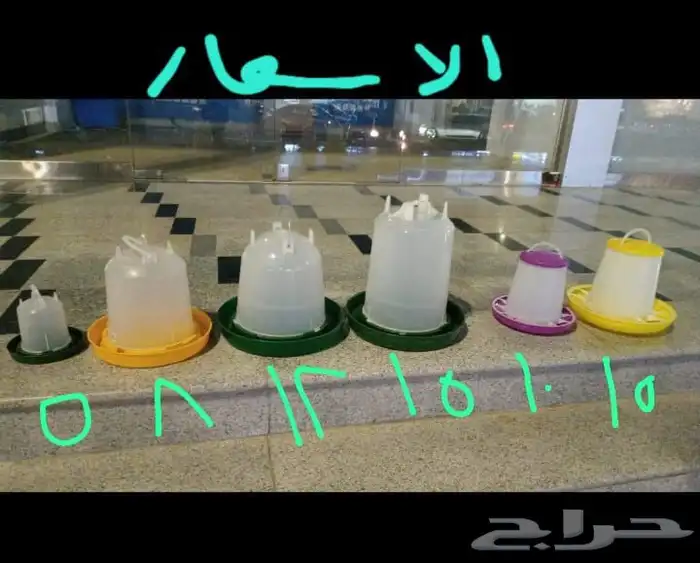 احواض و مراكن زراعة و سقايات للطيور 20