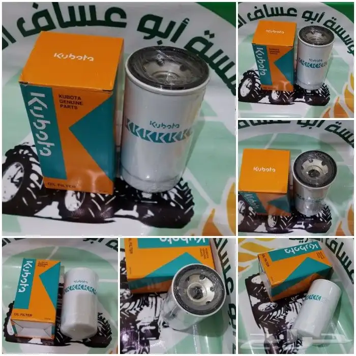 يتوفر جميع قطع غيار حراثات بكافة انواعها وبأفضل الاسعار 7
