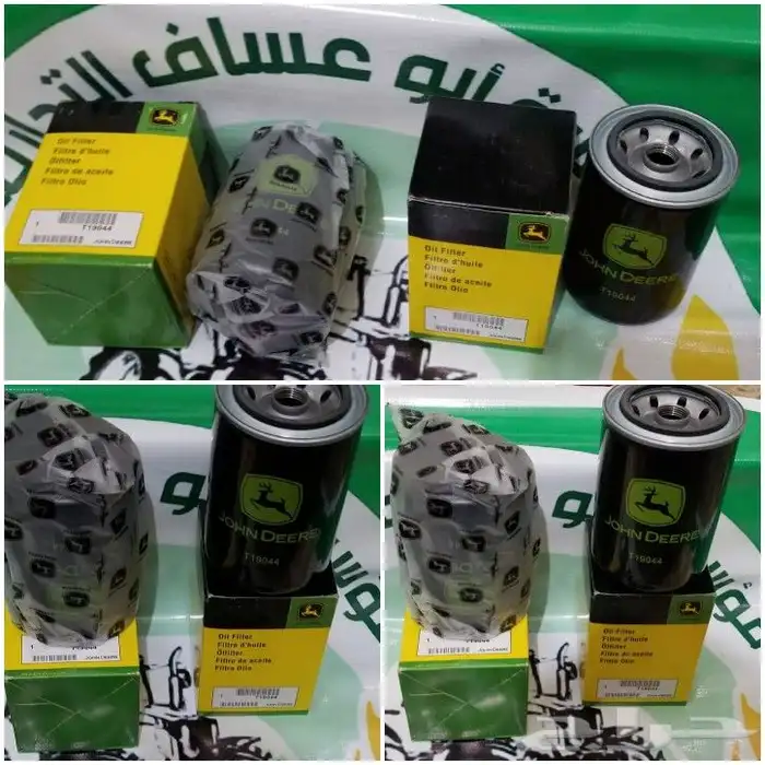 يتوفر جميع قطع غيار حراثات بكافة انواعها وبأفضل الاسعار 9