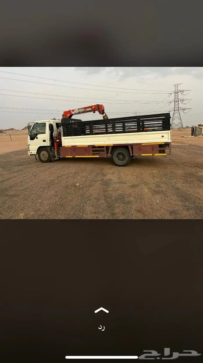 دنا هيدروليك 0