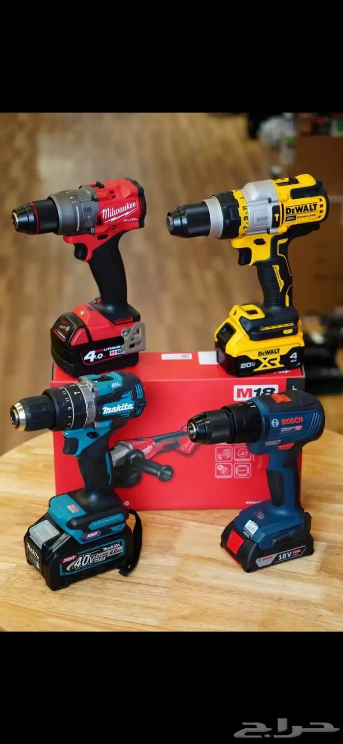 عروض مؤسسة العدة المتقدمة 3