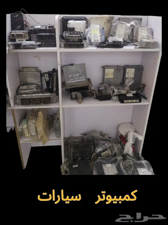 ديكورات أبواب و عداد طبلون سيارات 13