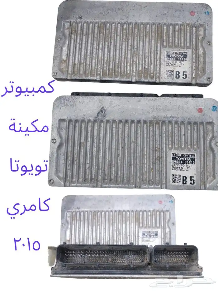 ديكورات أبواب و عداد طبلون سيارات 35
