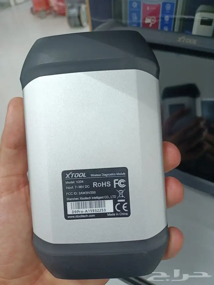 جهاز البرمجة الاوفلاين وفحص السيارات xtool d9 pro 1