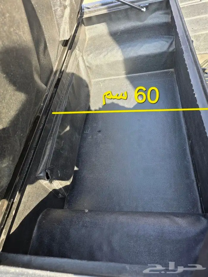 صندوق عزبة للشاص التويوتا 5