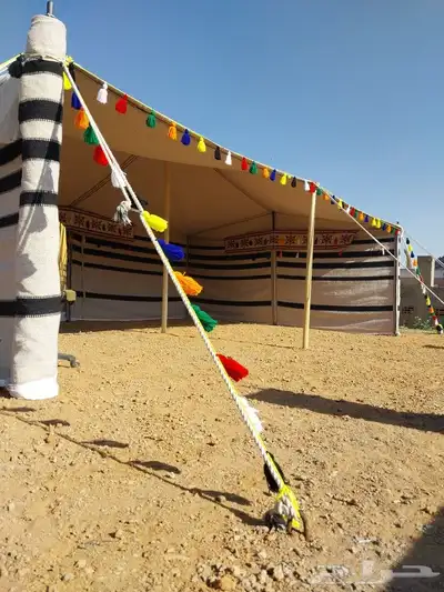 بيوت شعر جميع المقسات 8