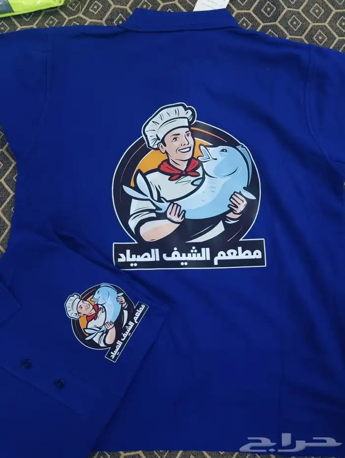 تطريز تيشيرت طباعة تيشيرتات طباعة وتطريز يونيفورم زي موحد 9