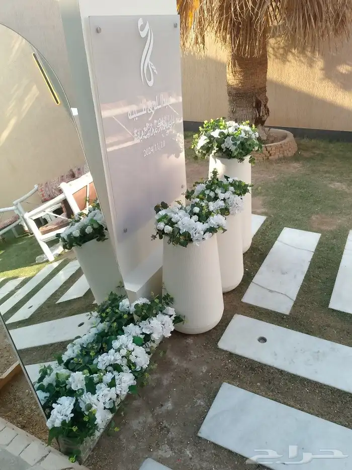 خدمات حفلات مناسنات تنسيق كوشه تنسيق عيد ميلاد 2