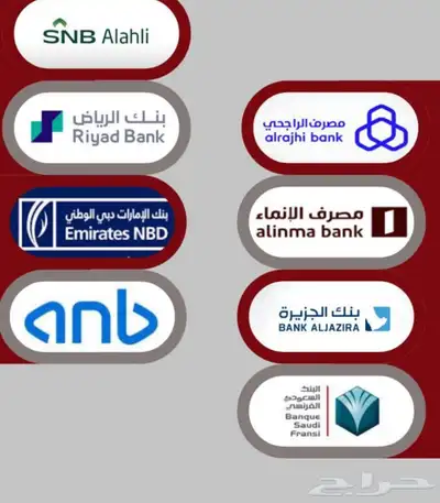 كيا سيراتو استاندر موديل 2024 كاش وتقسيط اقل الاسعار 10