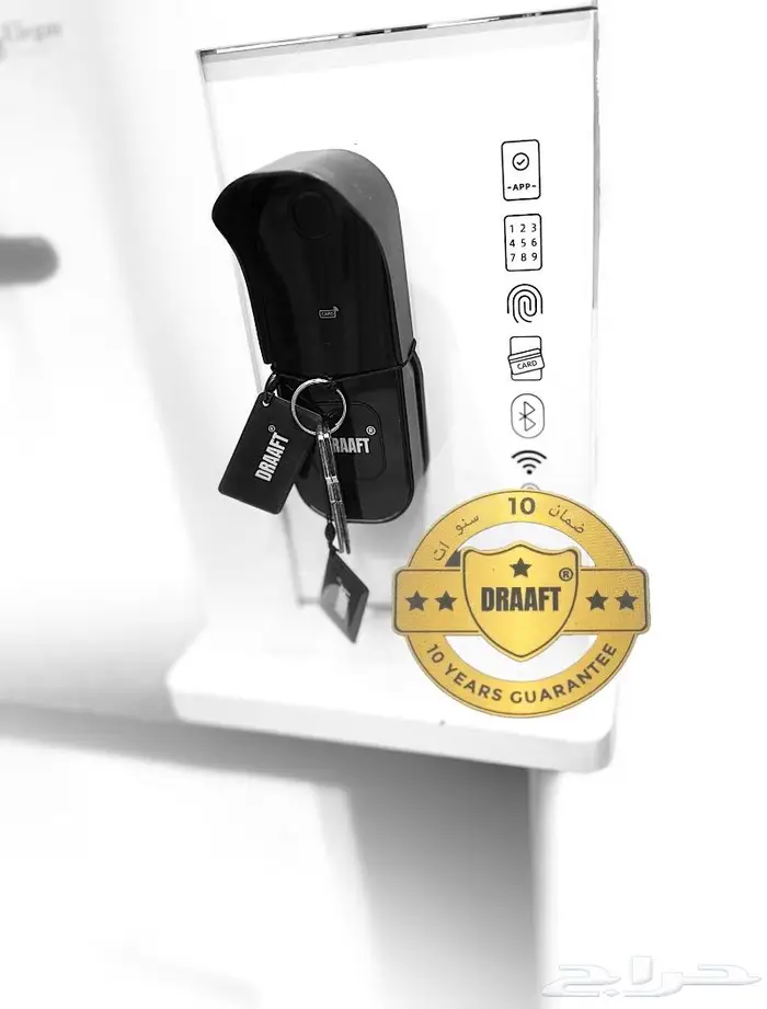 تركيب وبرمجة القفل الذكي smart lock بأيدي سعودي 1