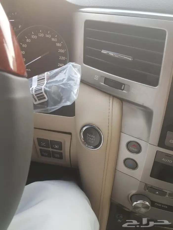 جيب لكزس LX570 تم البيع تم البيع 14