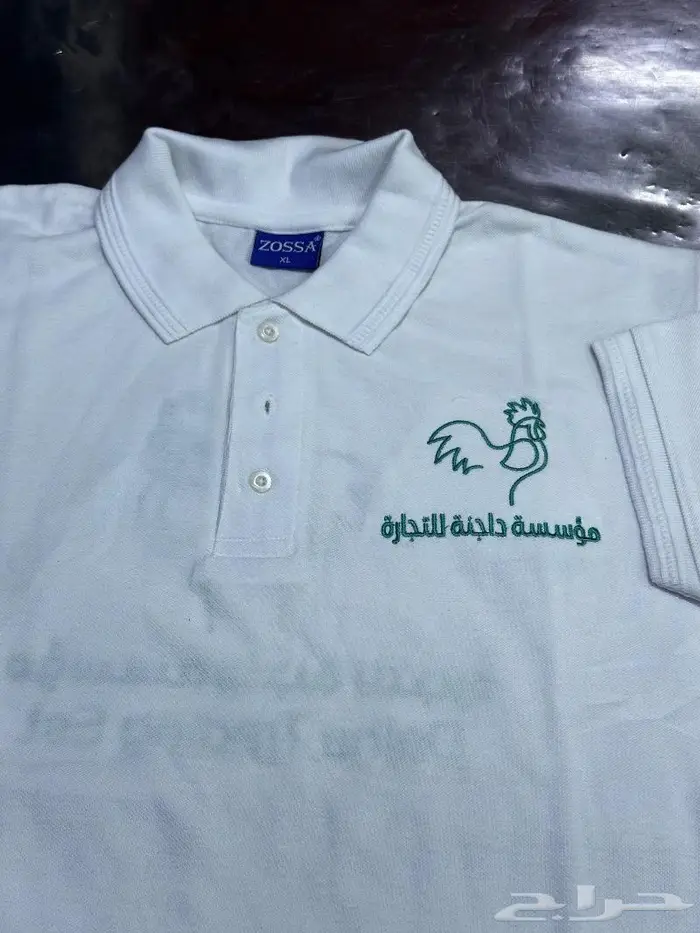 طباعه تيشرتات تطريز فنيله 0