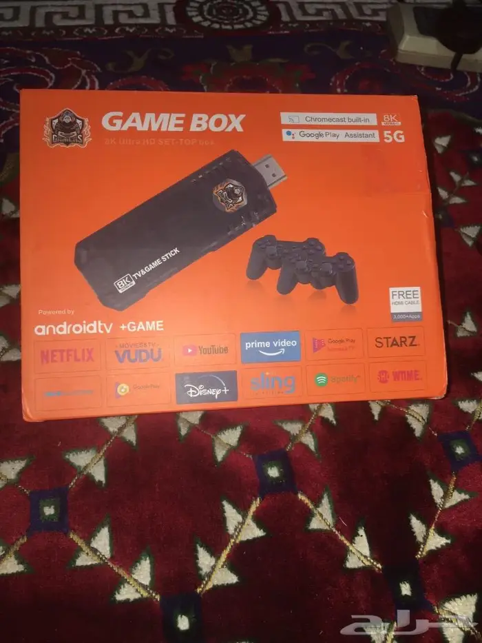 لعبة Game box 4