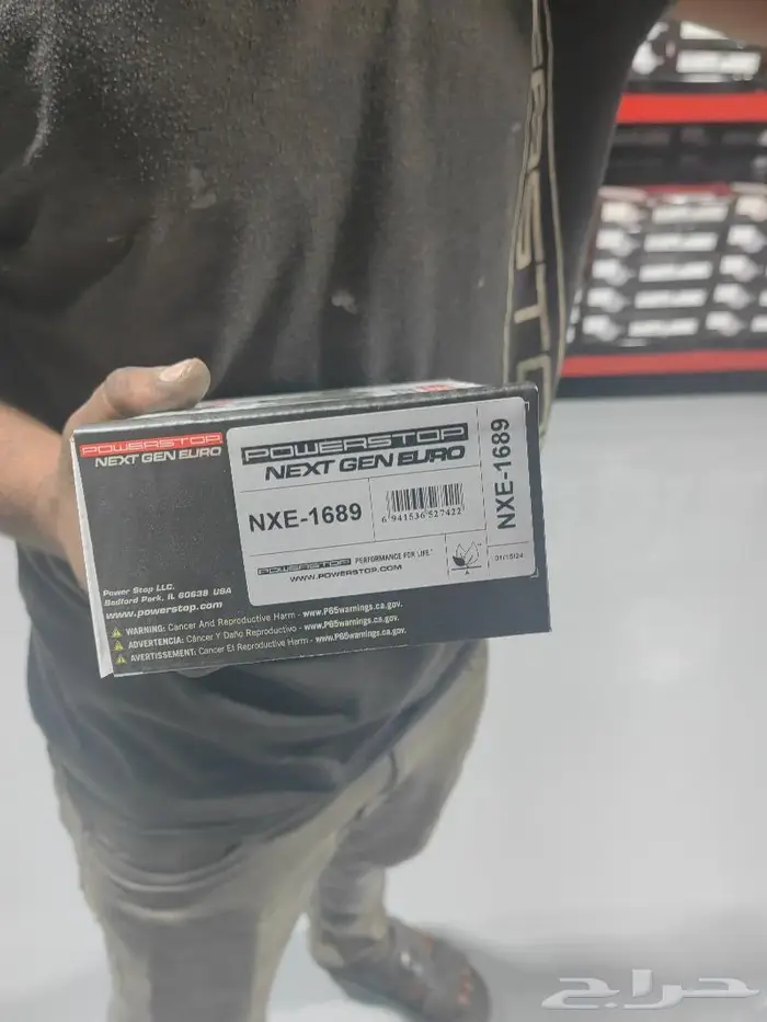 فحمات سيراميك شفرولية ترافيرس 2007-2017 3