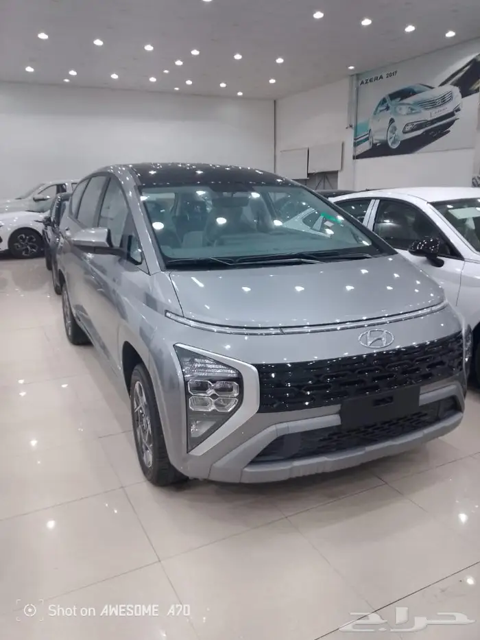 هيونداي ستار جيزر سمارت موديل 2025 0