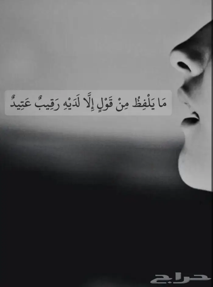 تصفيه اعمده اناره كشافات كابلات 10