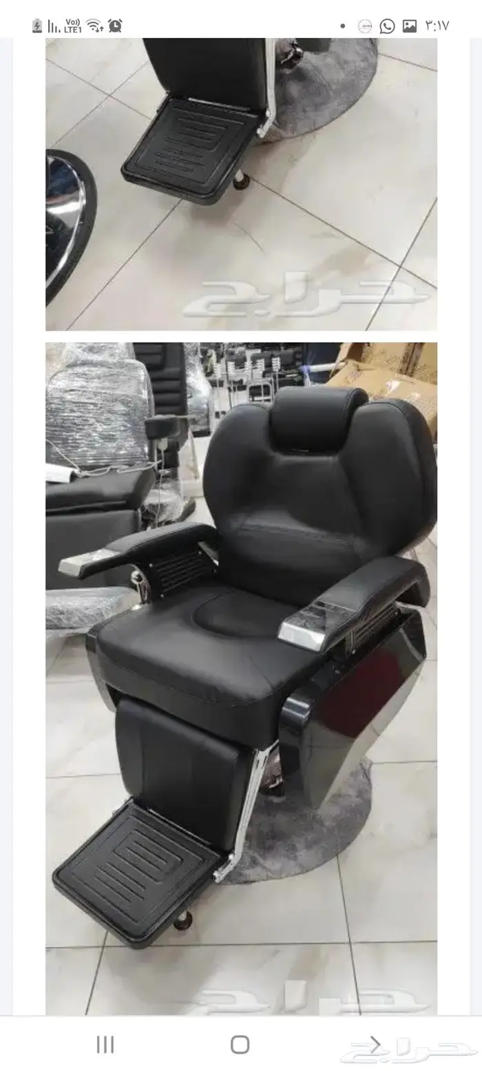كراسي حلاقة تجهيز صوالين 0