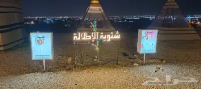 حروف بارزة زنكور مضيئة 3