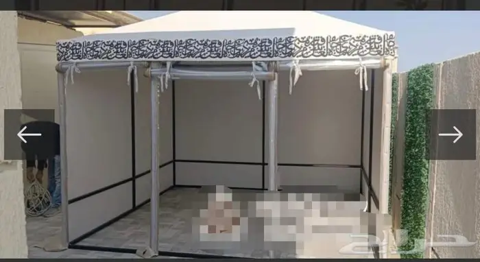 خيام جاهزة وبيوت الشعر عروض خاصة 0