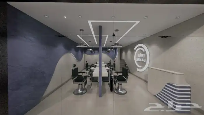 تصميم ديكورات صالون حلاقه ومساج 1