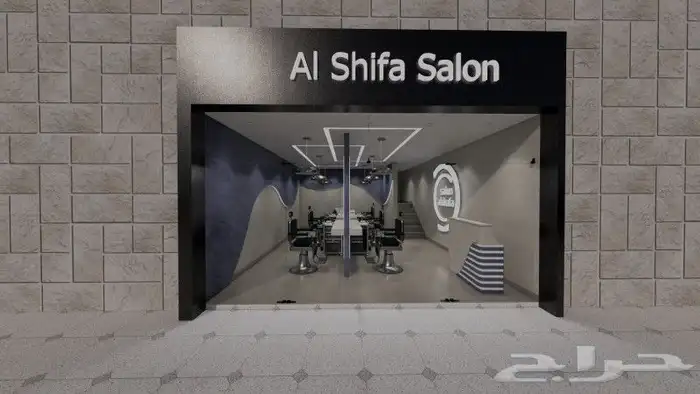 تصميم ديكورات صالون حلاقه ومساج 0