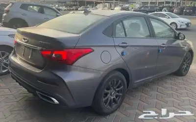 عرض خاص شيري ريزو 5 كومفرت 2024 2