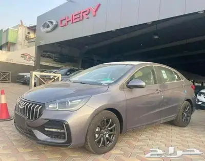 عرض خاص شيري ريزو 5 كومفرت 2024 4