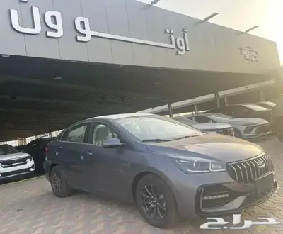 عرض خاص شيري ريزو 5 كومفرت 2024 3