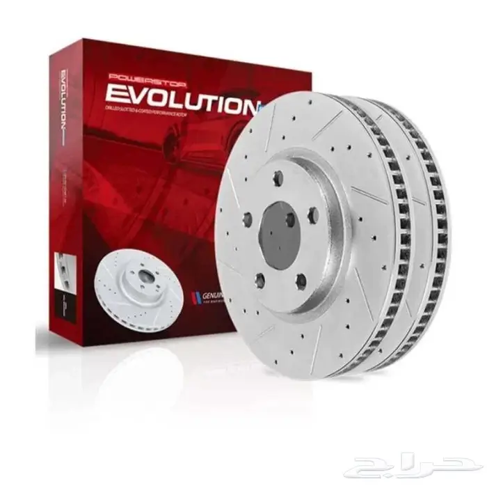 فحمات سيراميك شركة powerstop 7