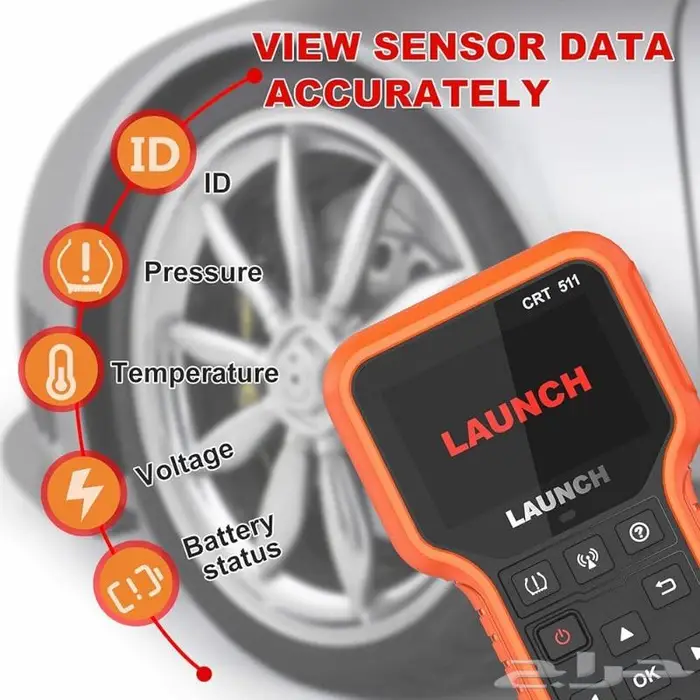حساسات كفرات شركة launch مع تركيب 0