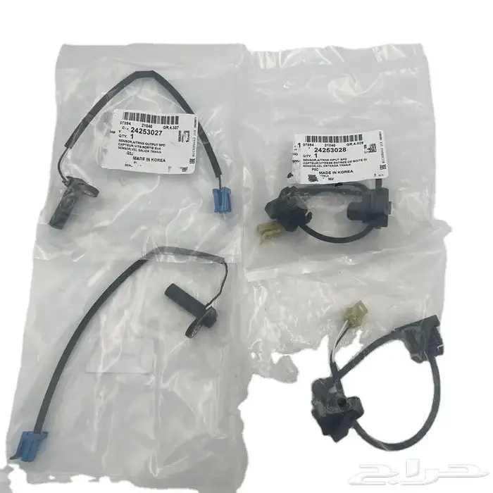 طقم حساسات الجير (داخلي خارجي) 1