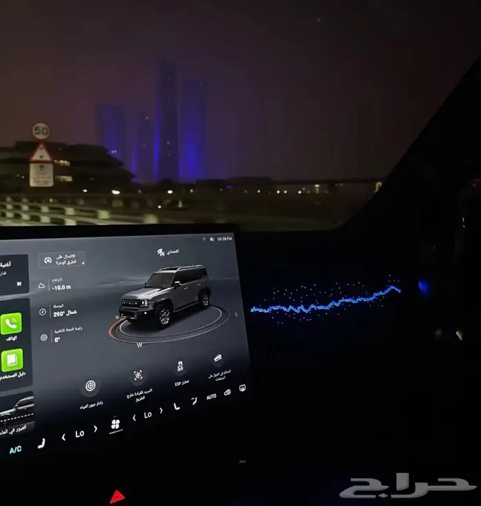 سبيسرات تباريز جيتور T2 7