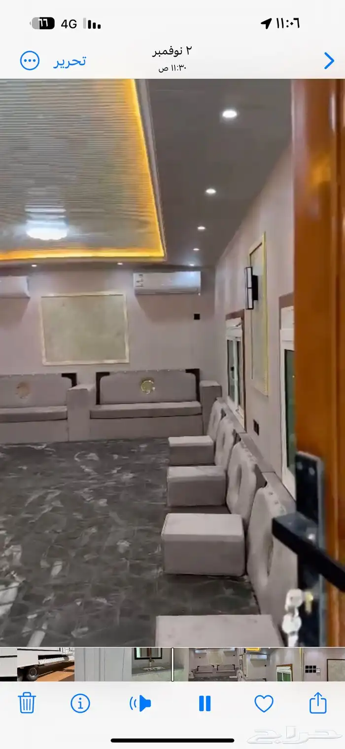 تاجير كرفانات 2