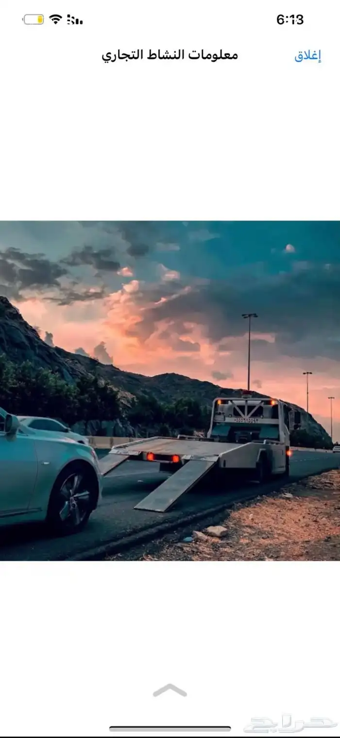 صطحة 0