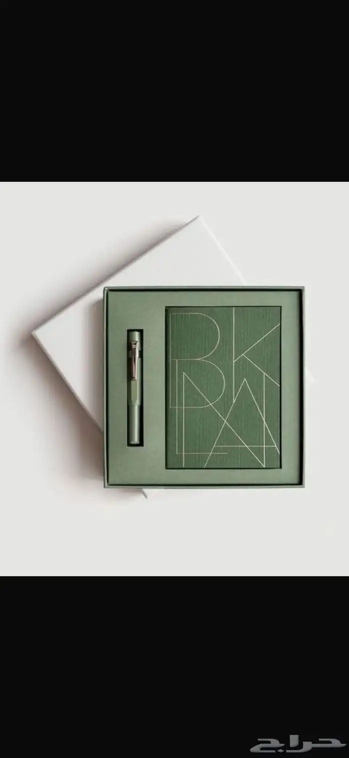 تصميم وتنفيذ هارد كفر بوكسات هدايا موظفين منوعة 5