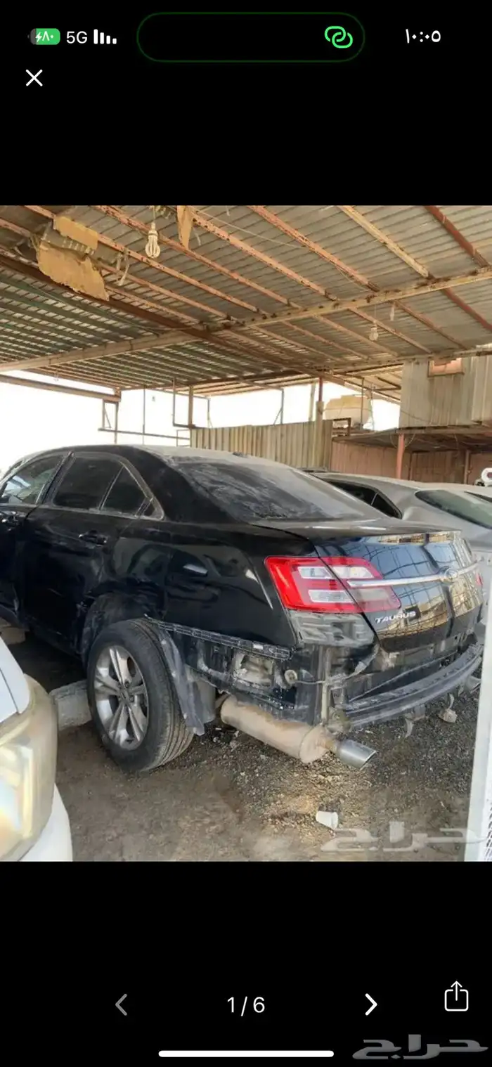 قطع فورد تورس من 2010 إلى 2019 0