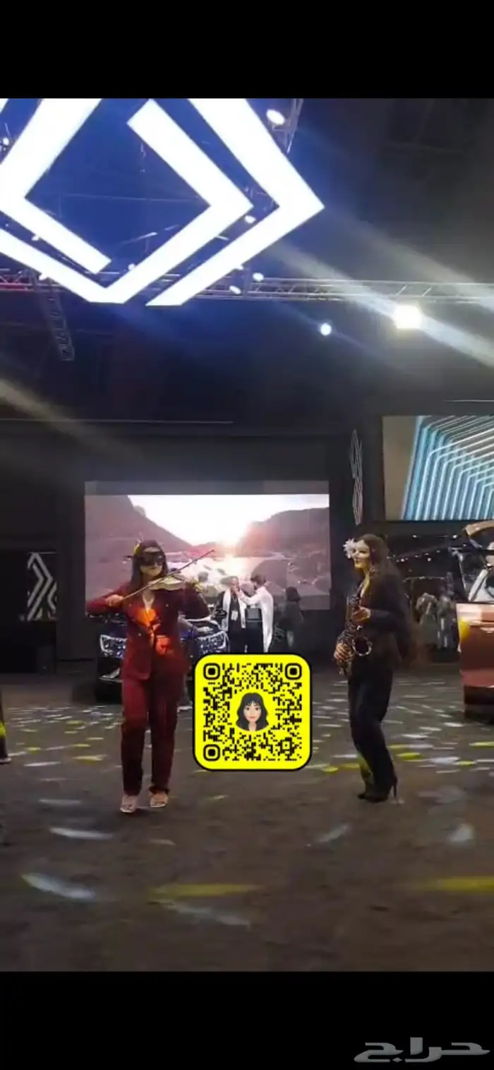 عازفات لكل المناسبات 1