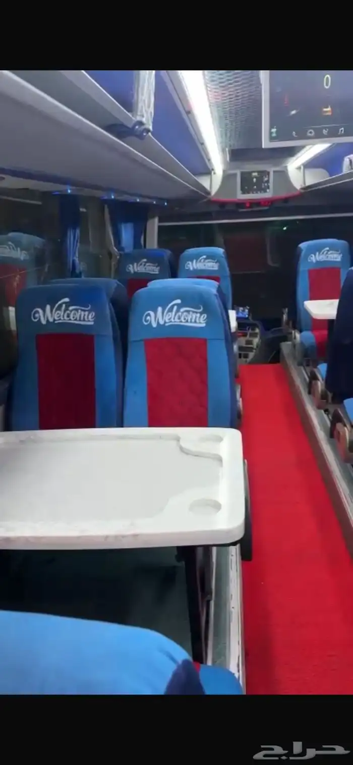 القافلة المميزه 3