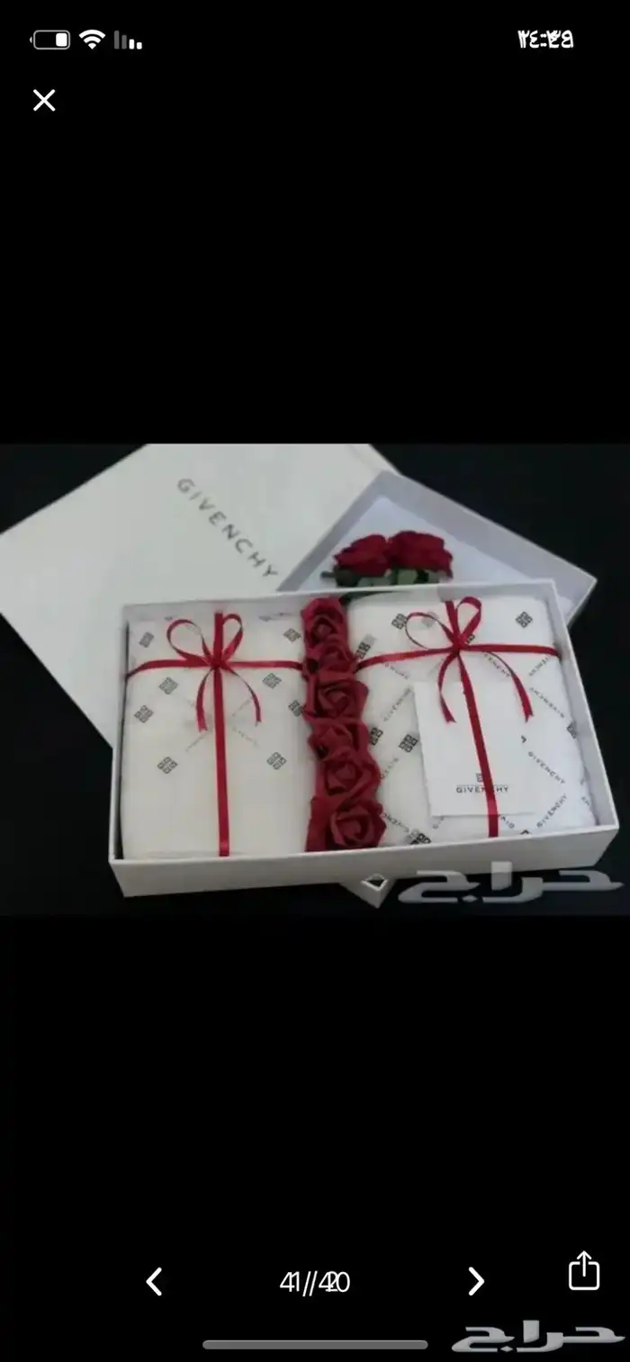 أقمشة ماركات شتويه وصيفيه وهدايا 1